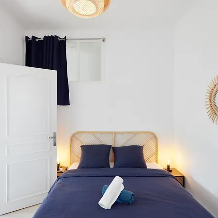 Charme Et Confort Entre Jardin Des Plantes Et Lu